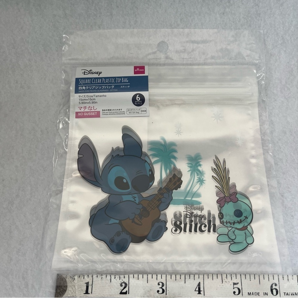 Set of 4 STITCH Plastic Gift Bags Zip Bags Scrump Disney - Picture 5 of 9